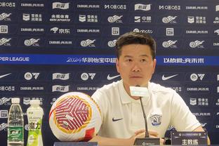 北青：张琳芃明天大概率不首发，国足场上队长将有变化